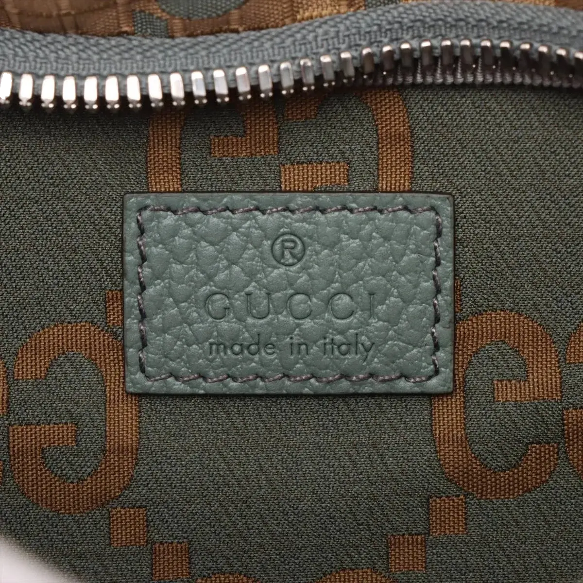 Pre-Loved GG Ripstop Belt Bag Monogram Nylon with Silver Hardware, Beige