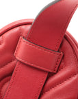 Pre-Loved GG Marmont Belt Bag Quilted Leather with Aged Gold Hardware, Red