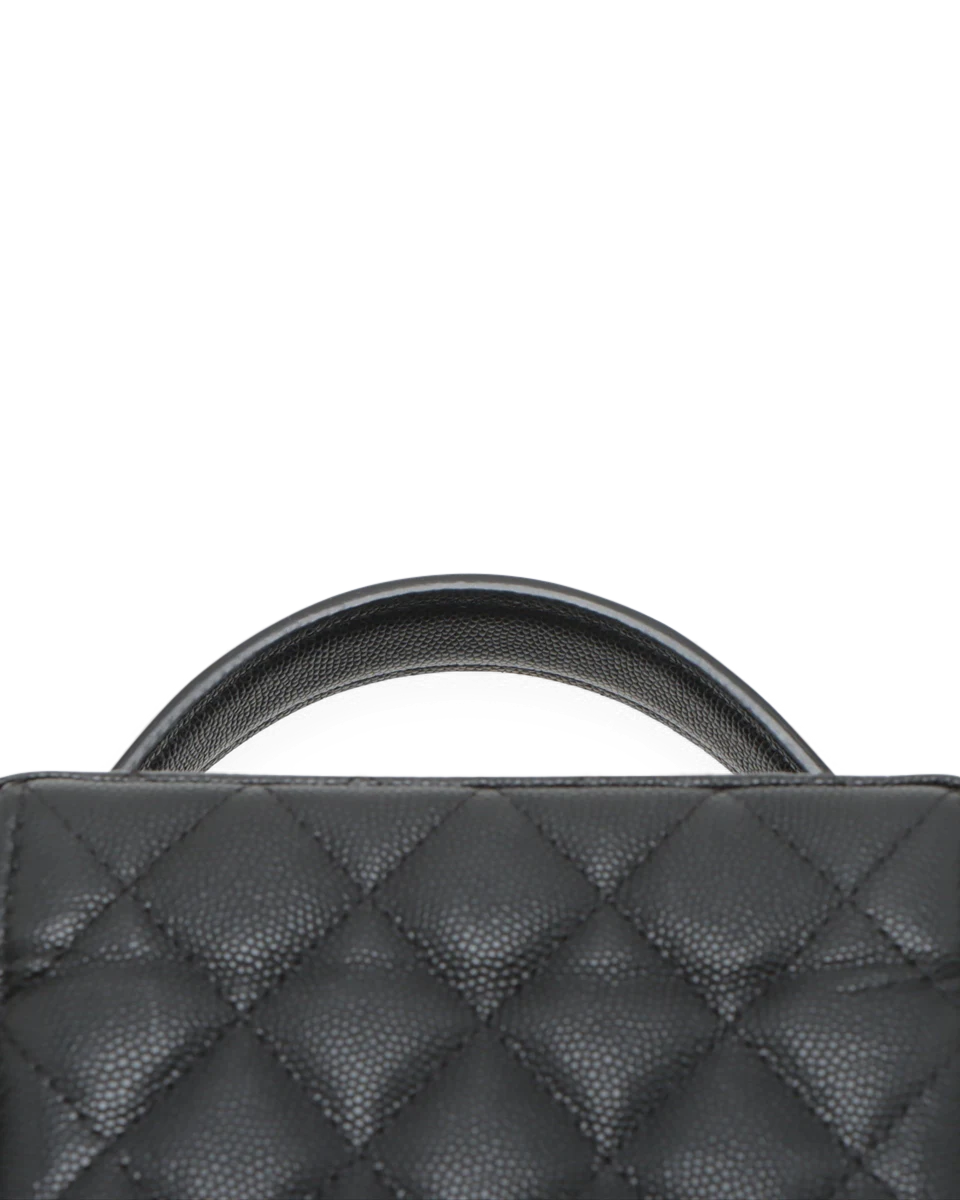 Pre-Owned Chanel CC Quilted Vanity
