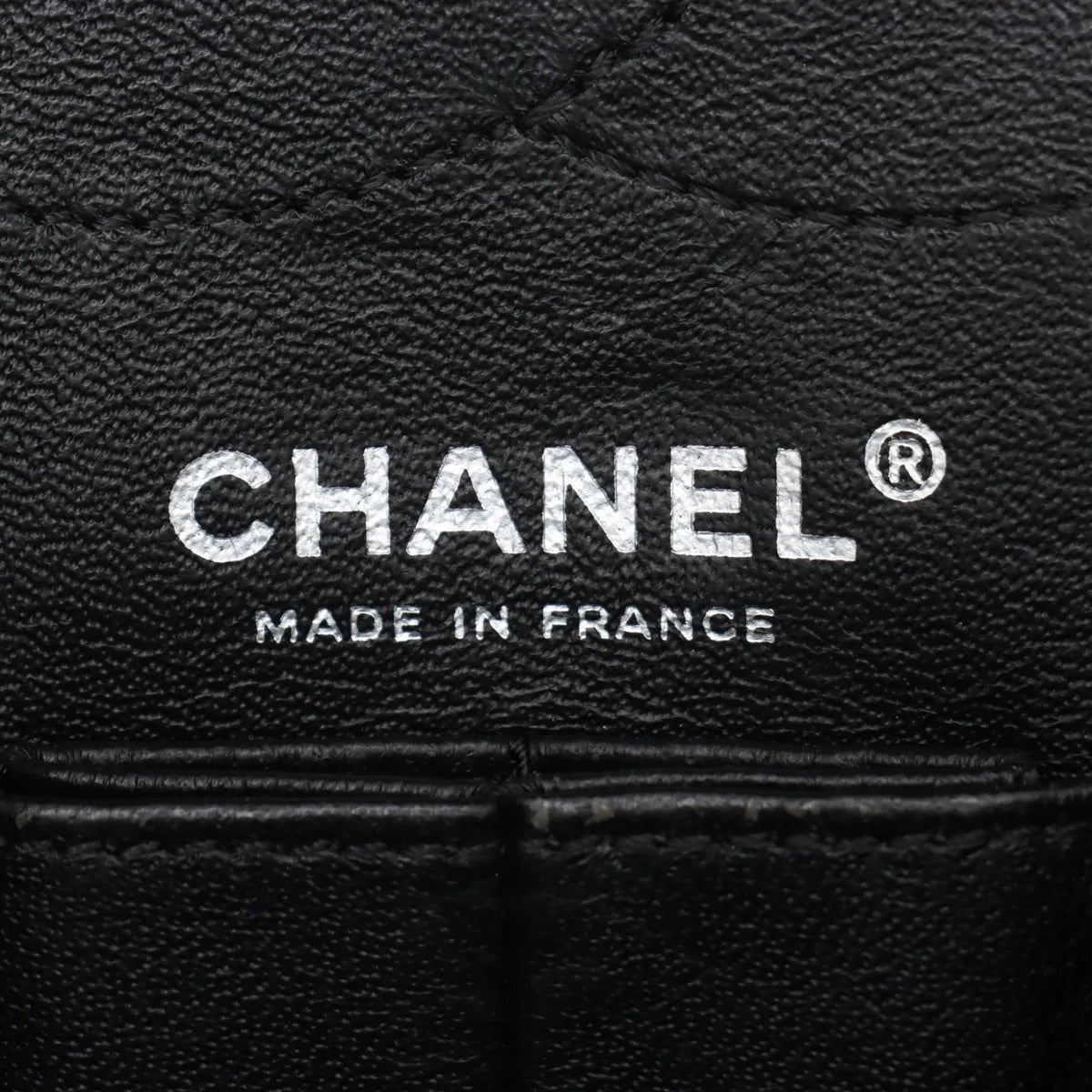 Pre-Owned Chanel 2011/2012 Lucky Charms Reissue 225 Double Flap Bag by Karl Lagerfeld