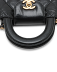 Pre-Owned Chanel Quilted Mini Nano Kelly Shopper