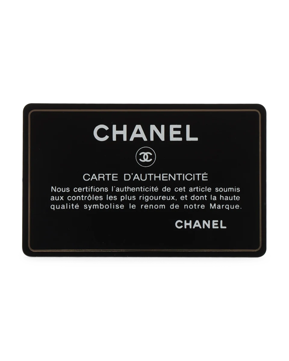 Pre-Owned Chanel Chevron Quilted Small Boy