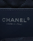 Pre-Owned Chanel Mini Denim 22 Hobo