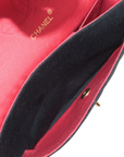 Pre-Owned Chanel Quilted Jersey Flap