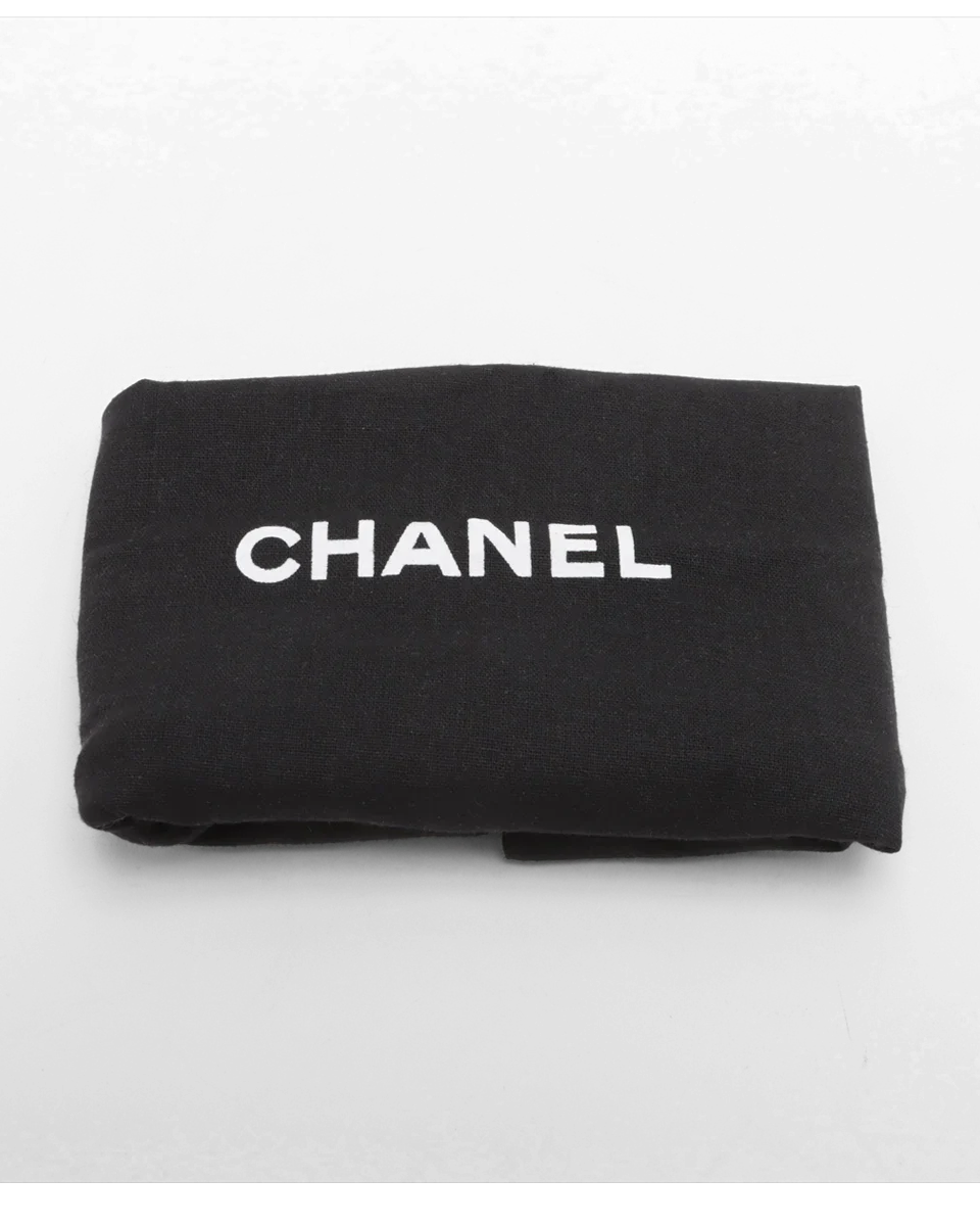Pre-Owned Chanel Metallic Crumpled Chevron Quilted Mini Rectangular Flap