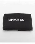 Pre-Owned Chanel Metallic Crumpled Chevron Quilted Mini Rectangular Flap