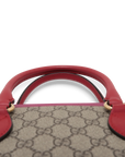 Pre-Owned Gucci GG Supreme Tote 409534