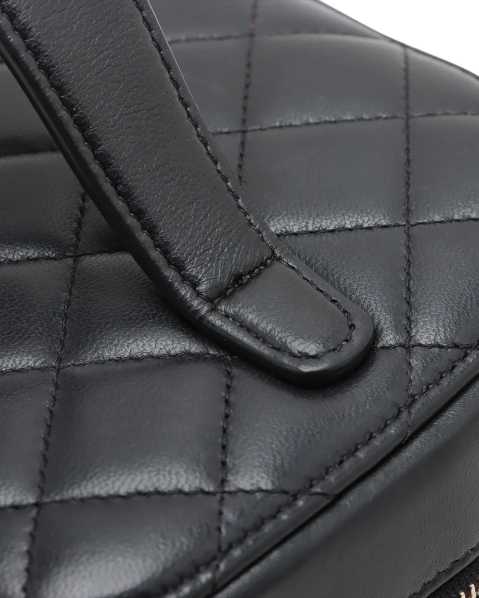 Pre-Owned Chanel Quilted Vanity Case