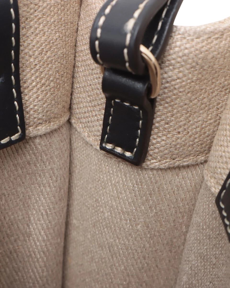Pre-Owned Chloe Small Woody Tote