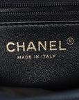 Pre-Owned Chanel Quilted Filigree Backpack