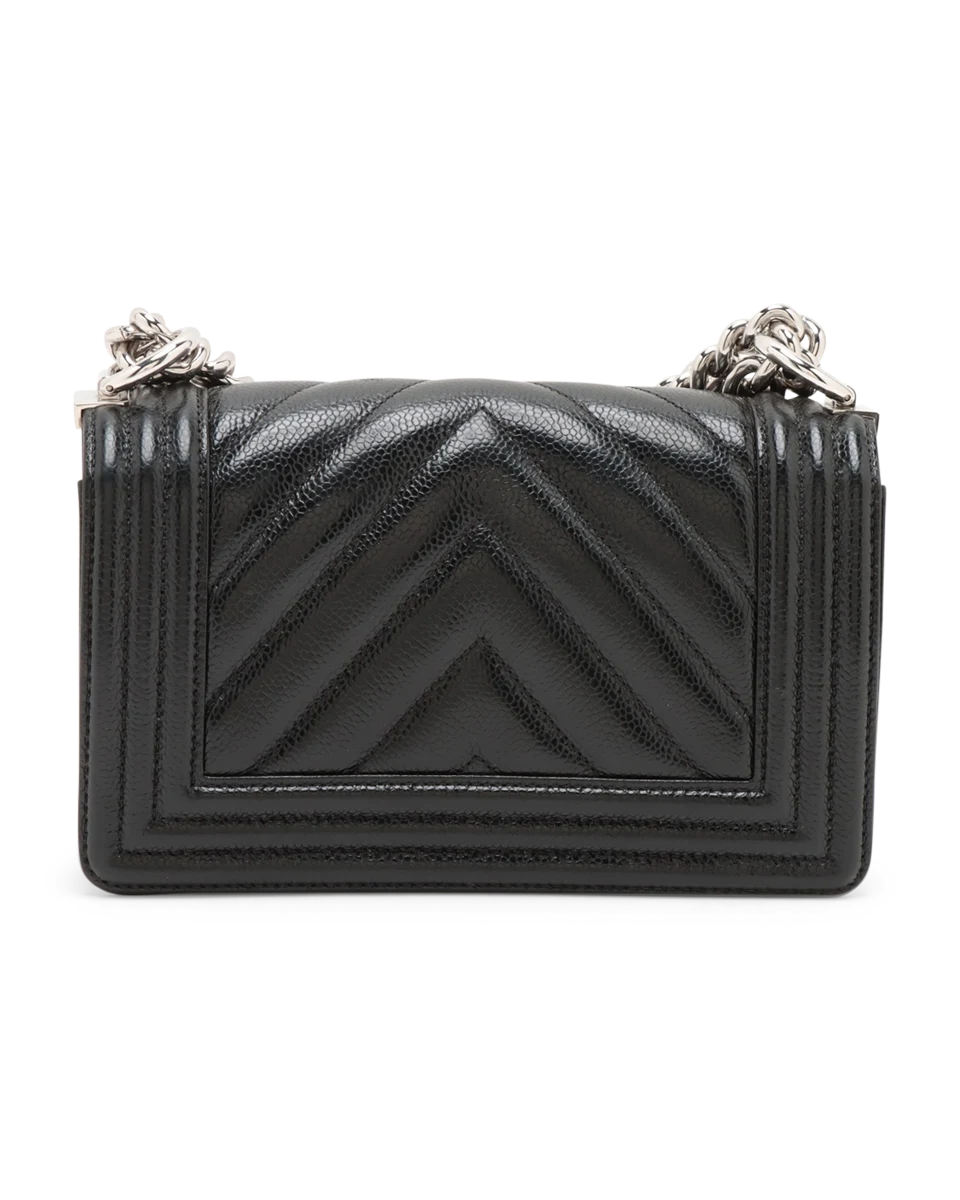 Pre-Owned Chanel Chevron Quilted Small Boy