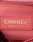 Pre-Owned Chanel Tweed Chain Handle CC Flap Bag