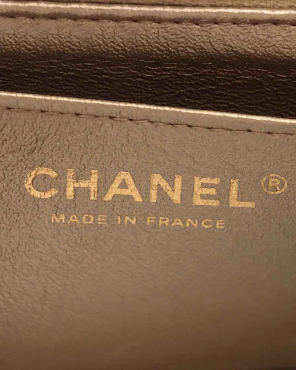 Pre-Owned Chanel Metallic Crumpled Chevron Quilted Mini Rectangular Flap