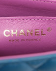 Pre-Owned Chanel Classic Rainbow Rectangular Mini Flap Bag