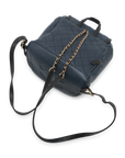 Pre-Owned Chanel Quilted Filigree Backpack