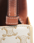 Pre-Owned Celine Mini Vertical Cabas
