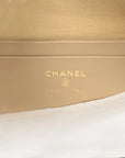 Pre-Owned Chanel Enamel Quilted Waist Bag