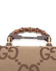 Pre-Owned Gucci Mini Bamboo 1947 Top Handle