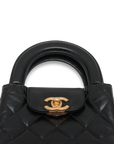 Pre-Owned Chanel Quilted Mini Nano Kelly Shopper
