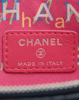 Pre-Owned Chanel Double Zip Clutch with Chain