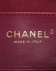 Pre-Owned Chanel My Sweet CC Flap