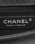 Pre-Owned Chanel Chevron Quilted Small Boy