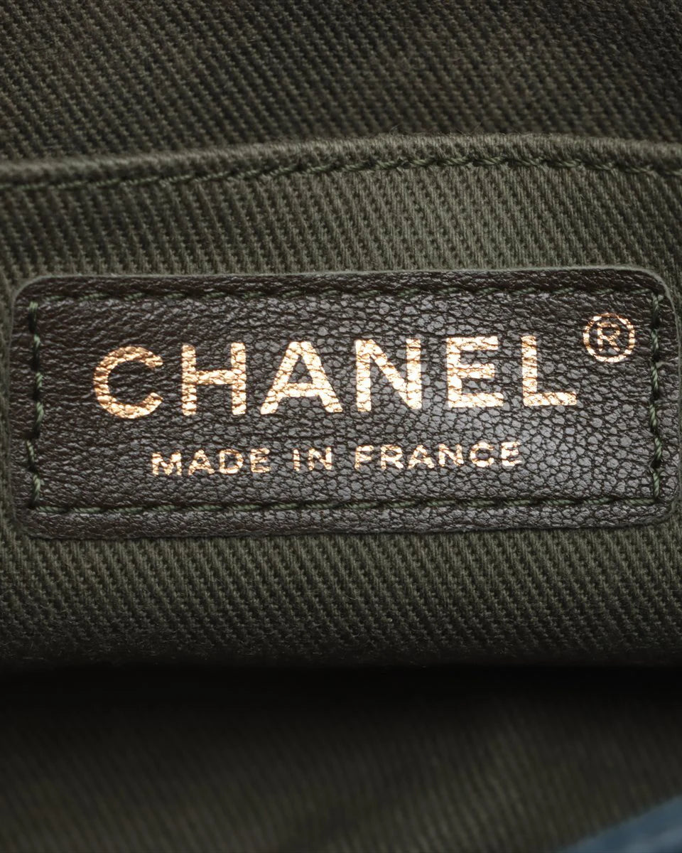Pre-Owned Chanel Quilted Small Boy