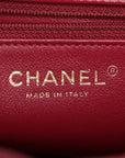 Pre-Owned Chanel Quilted Filigree Backpack