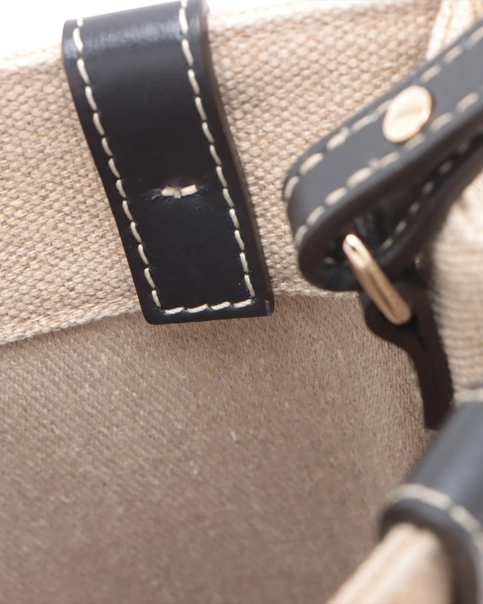 Pre-Owned Chloe Small Woody Tote