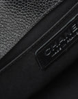 Pre-Owned Chanel Chevron Quilted Small Boy
