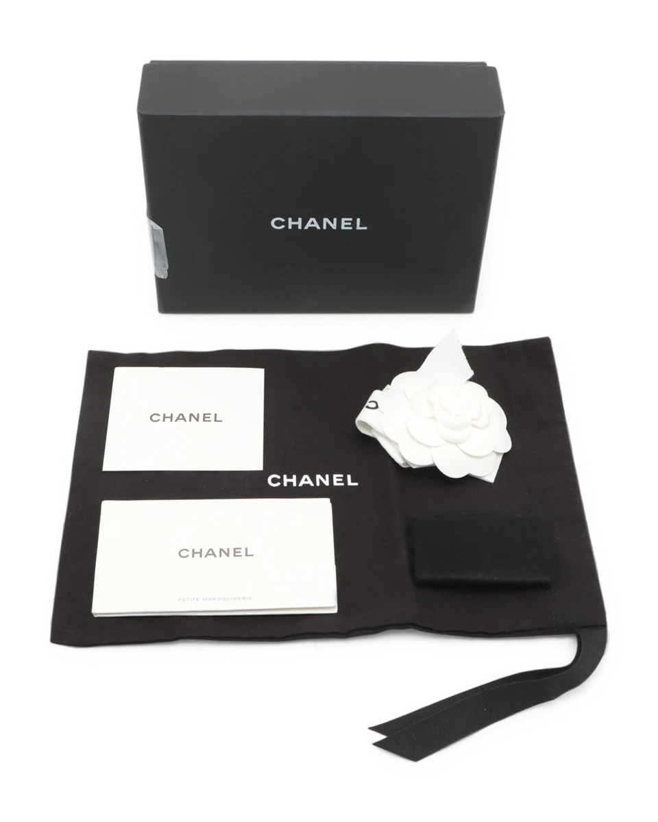 Pre-Owned Chanel Quilted Mini Nano Kelly Shopper